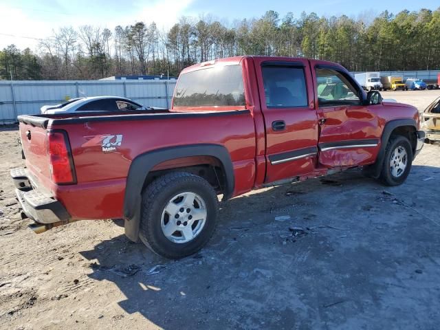 2005 Chevrolet Silverado K1500