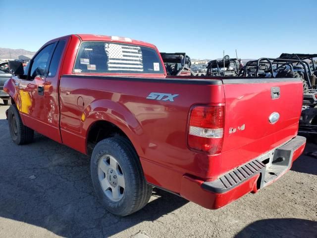 2007 Ford F150