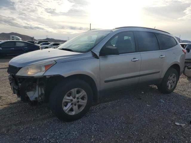 2011 Chevrolet Traverse LS