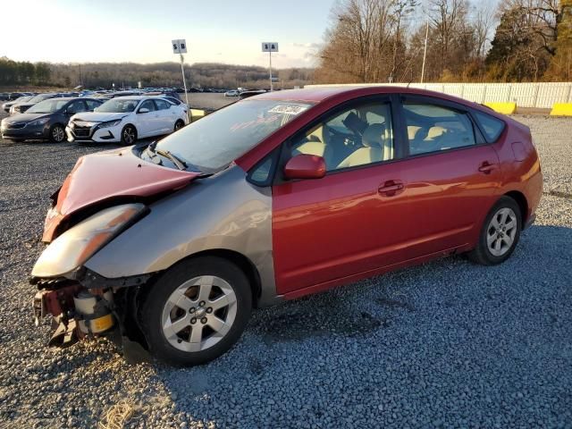 2009 Toyota Prius