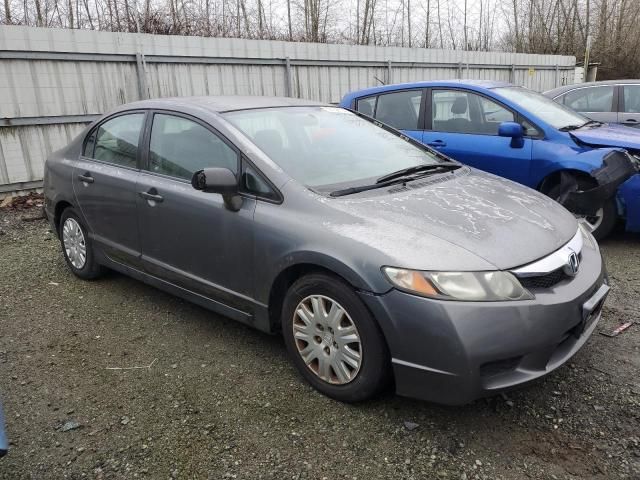 2009 Honda Civic VP