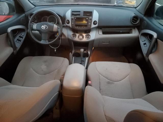 2008 Toyota Rav4 Limited