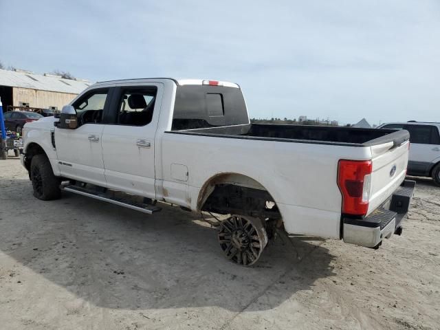 2017 Ford F250 Super Duty