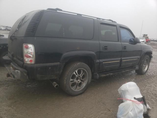 2005 Chevrolet Suburban K1500