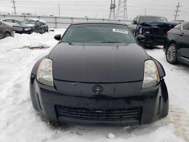 2003 Nissan 350Z Coupe