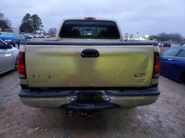 2000 Ford F250 Super Duty