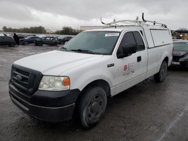 2007 Ford F150