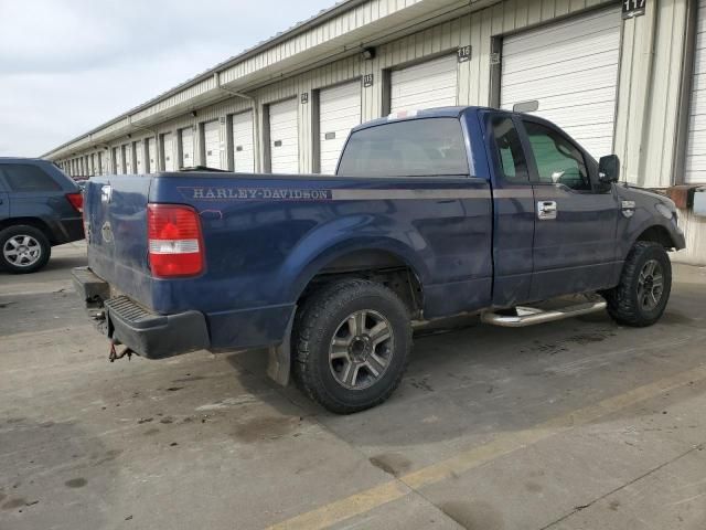 2007 Ford F150