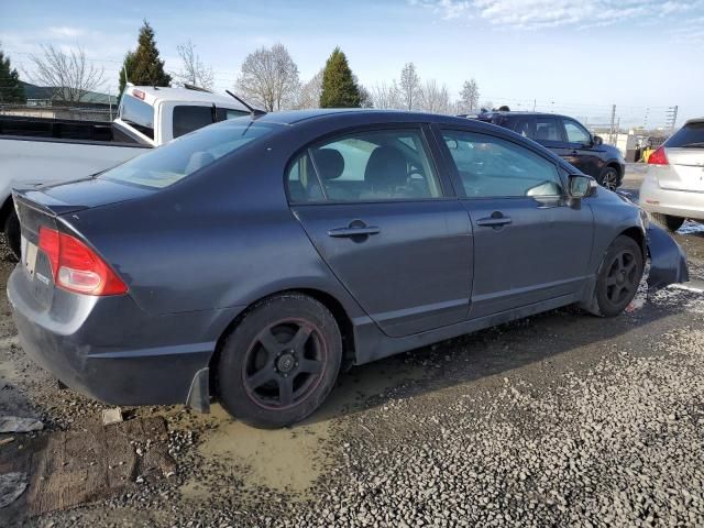 2007 Honda Civic Hybrid