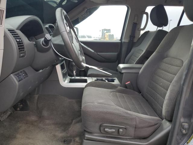 2011 Nissan Pathfinder S