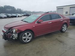 Chevrolet Malibu salvage cars for sale: 2008 Chevrolet Malibu LTZ