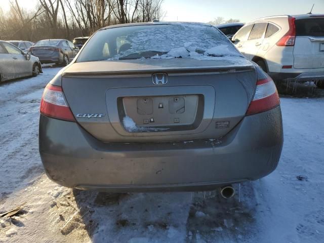 2008 Honda Civic EX