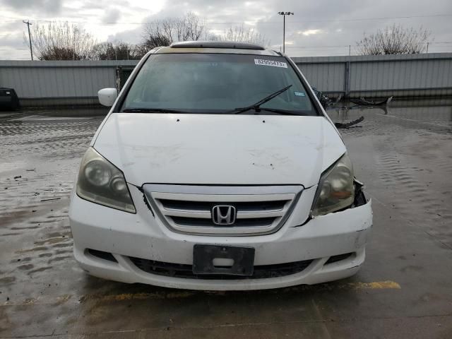 2007 Honda Odyssey EXL