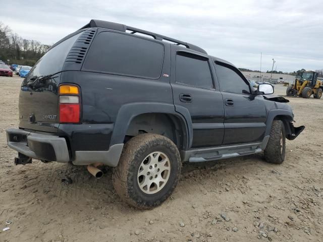 2005 Chevrolet Tahoe C1500