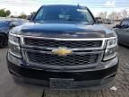 2017 Chevrolet Suburban C1500 LT