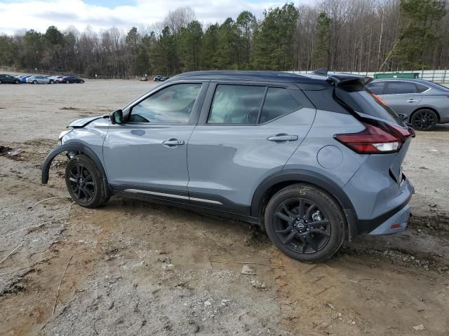 2023 Nissan Kicks SR