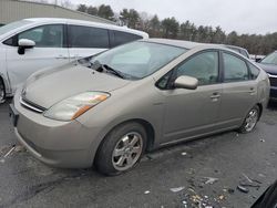 Toyota Prius salvage cars for sale: 2008 Toyota Prius