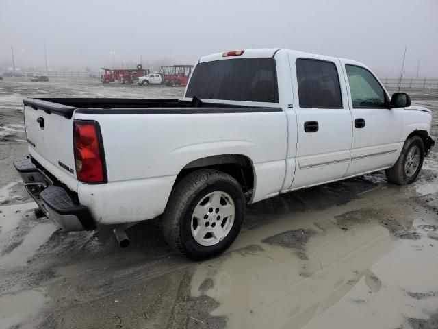 2005 Chevrolet Silverado C1500