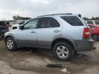 2008 KIA Sorento EX