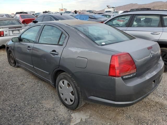 2005 Mitsubishi Galant ES Medium