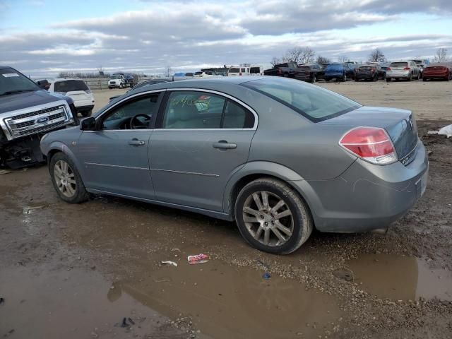 2007 Saturn Aura XE