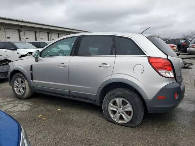 2008 Saturn Vue XE