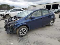 Carros híbridos a la venta en subasta: 2014 Toyota Prius