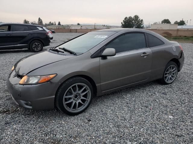 2006 Honda Civic EX