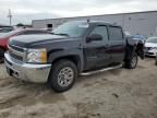 2012 Chevrolet Silverado K1500 LS