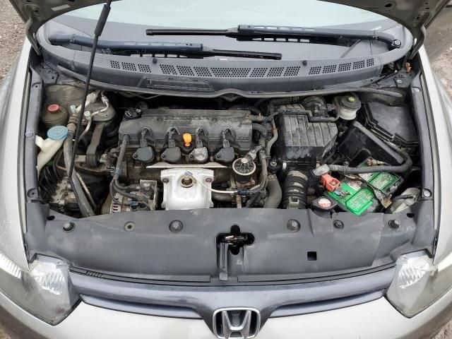 2008 Honda Civic EX