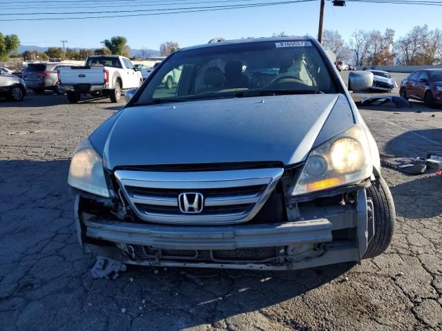 2005 Honda Odyssey EXL