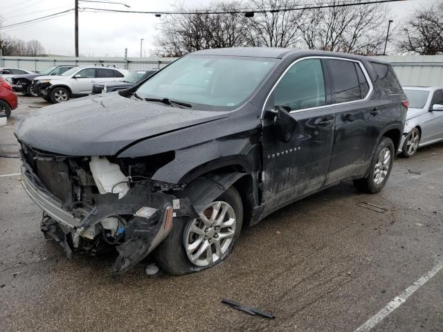 2020 Chevrolet Traverse LS