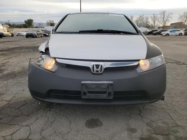 2008 Honda Civic Hybrid