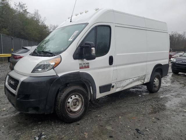 2019 Dodge 2019 RAM Promaster 1500 1500 High