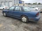 1995 Oldsmobile Cutlass Supreme SL