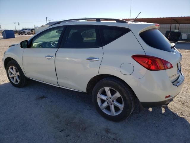 2010 Nissan Murano S