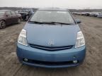 2005 Toyota Prius