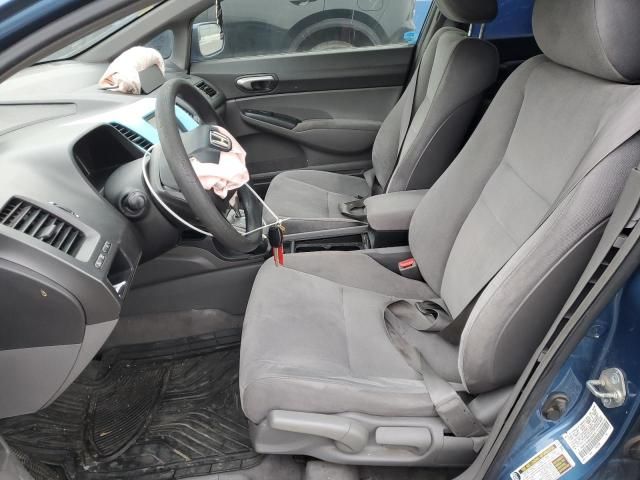 2006 Honda Civic LX