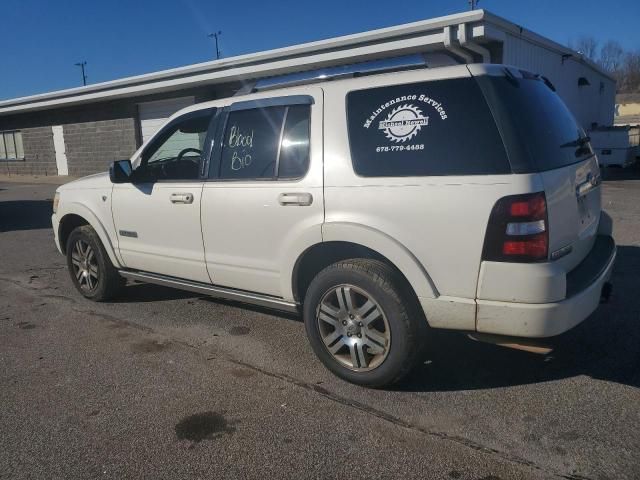 2008 Ford Explorer Limited