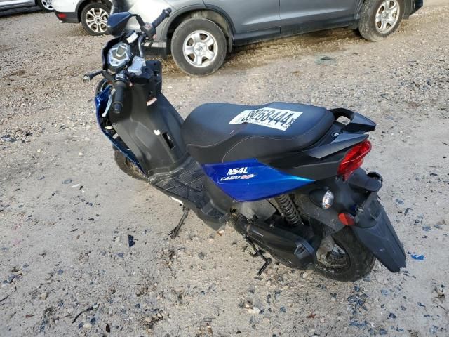 2020 Sany Moped