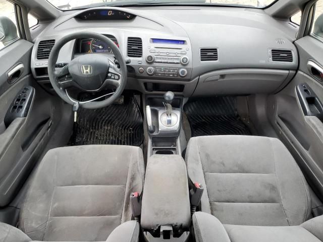 2007 Honda Civic LX