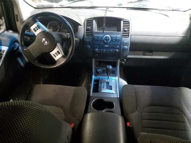 2008 Nissan Pathfinder S