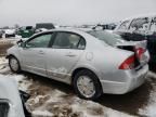 2006 Honda Civic Hybrid