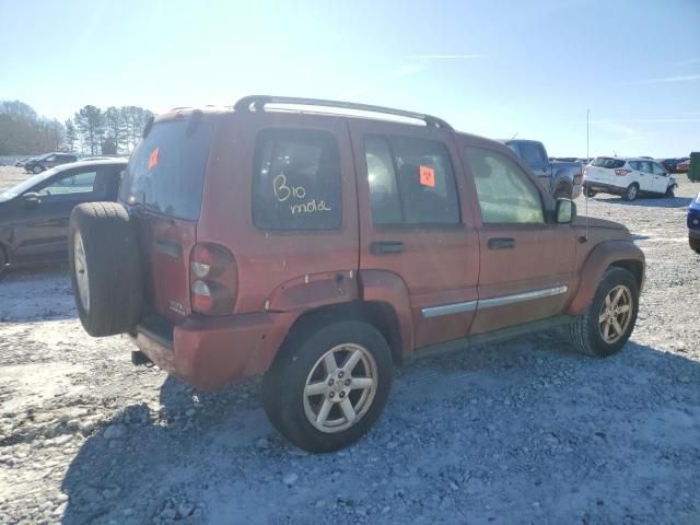 2006 Jeep Liberty Limited