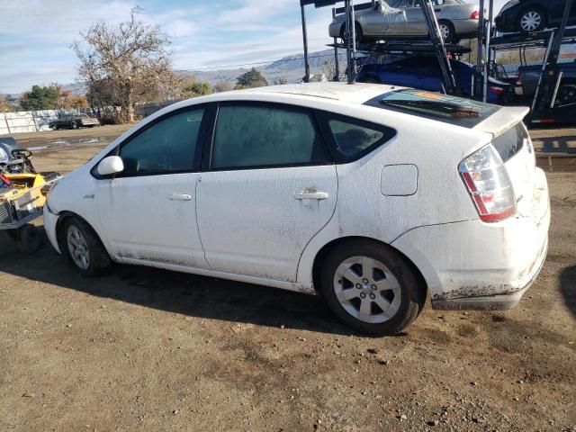 2009 Toyota Prius