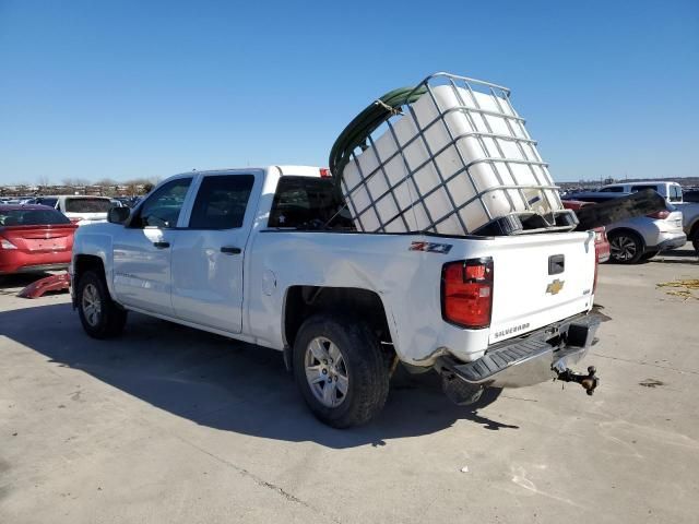 2014 Chevrolet Silverado C1500 LT