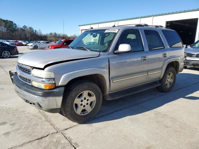 2005 Chevrolet Tahoe K1500