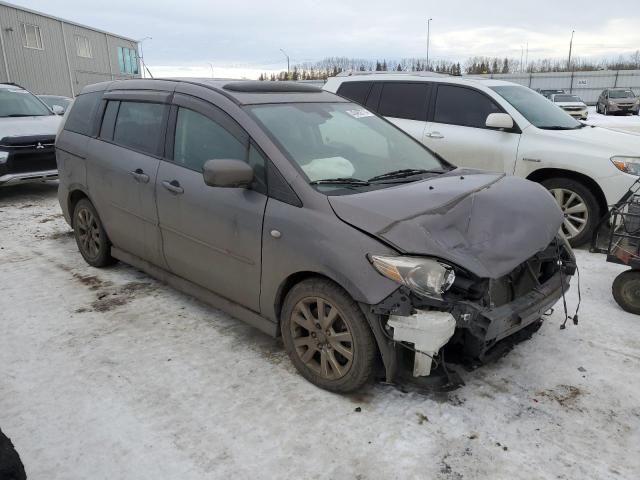 2008 Mazda 5