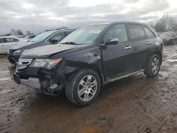 Acura salvage cars for sale: 2008 Acura MDX