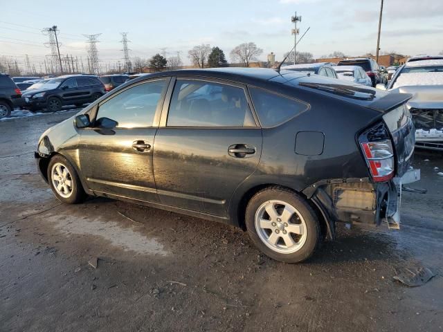 2004 Toyota Prius